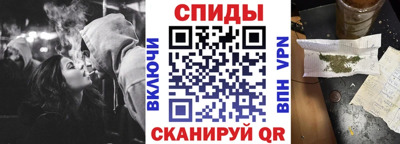 Купить  Советская Гавань  Бутират GHB 
