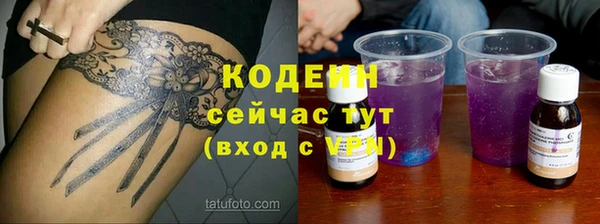 а пвп мука Карталы