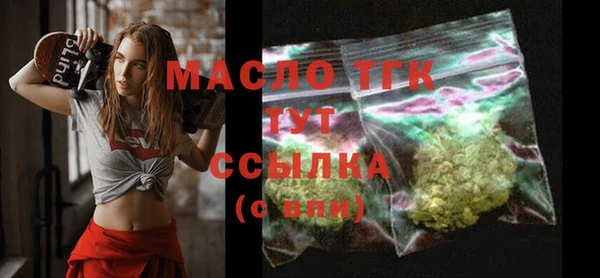 твердый Касимов
