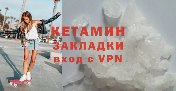 а пвп мука Карталы