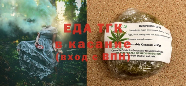 а пвп мука Карталы