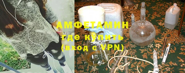 твердый Касимов