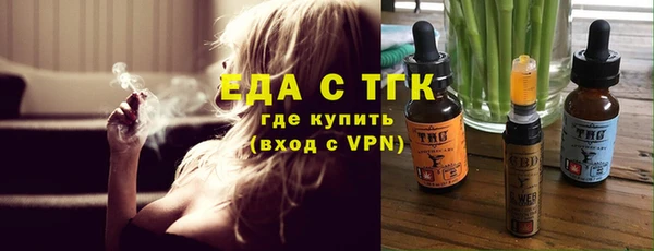 твердый Касимов