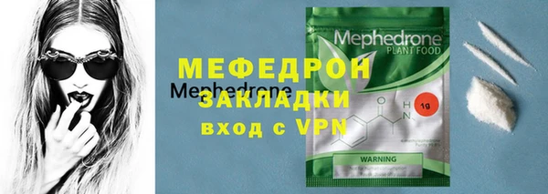 первитин Карпинск