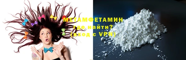 твердый Касимов