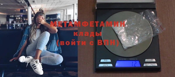 а пвп мука Карталы