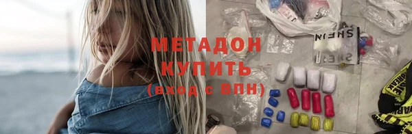 твердый Касимов