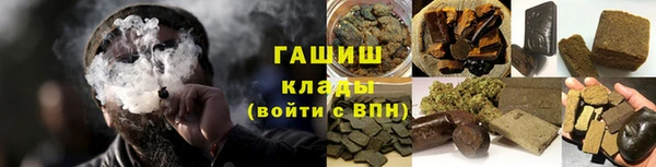 первитин Карпинск