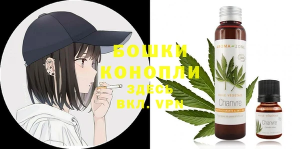 а пвп мука Карталы