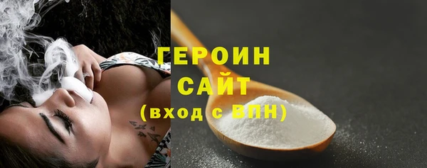 твердый Касимов