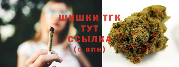 а пвп мука Карталы
