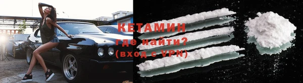 а пвп мука Карталы