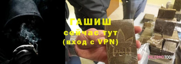 а пвп мука Карталы