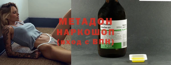 а пвп мука Карталы