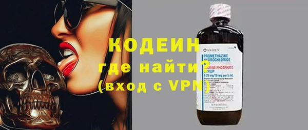 твердый Касимов