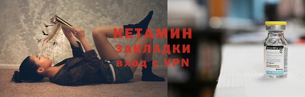 первитин Карпинск