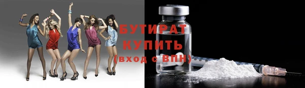 первитин Карпинск