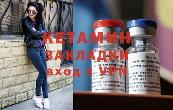 а пвп мука Карталы
