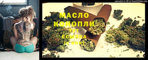а пвп мука Карталы