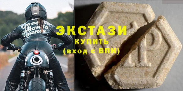 а пвп мука Карталы