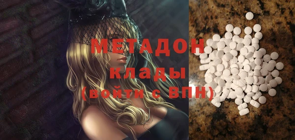 а пвп мука Карталы