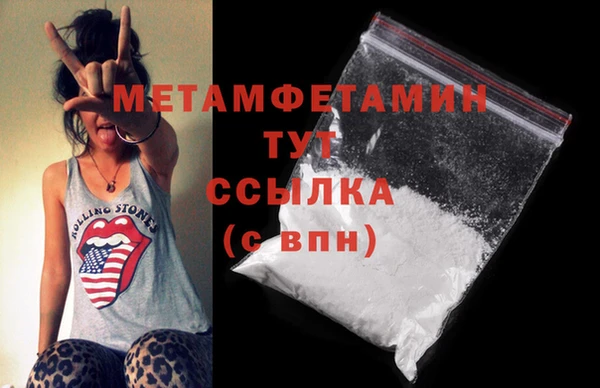 твердый Касимов