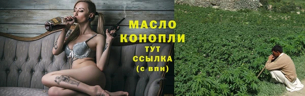 твердый Касимов