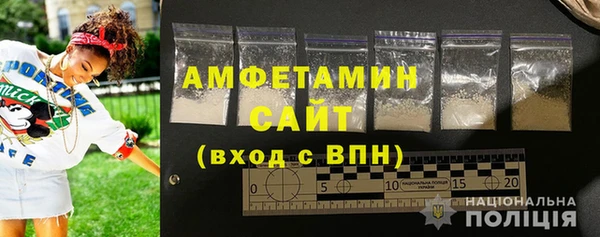 твердый Касимов