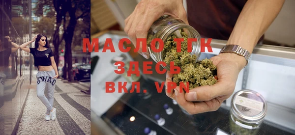 твердый Касимов