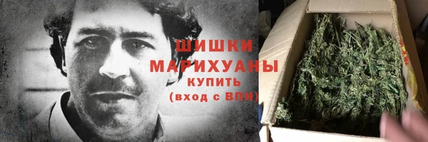 а пвп мука Карталы