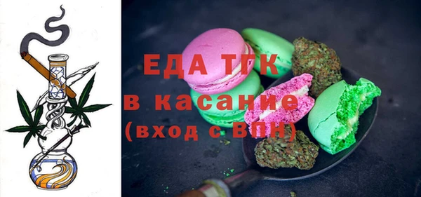 твердый Касимов