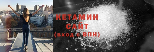 твердый Касимов