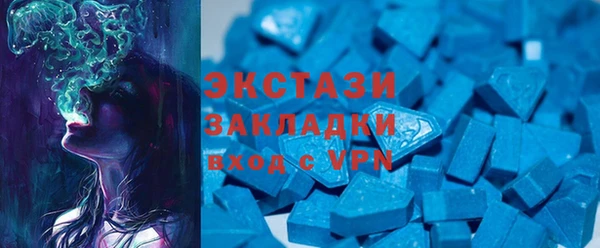 а пвп мука Карталы
